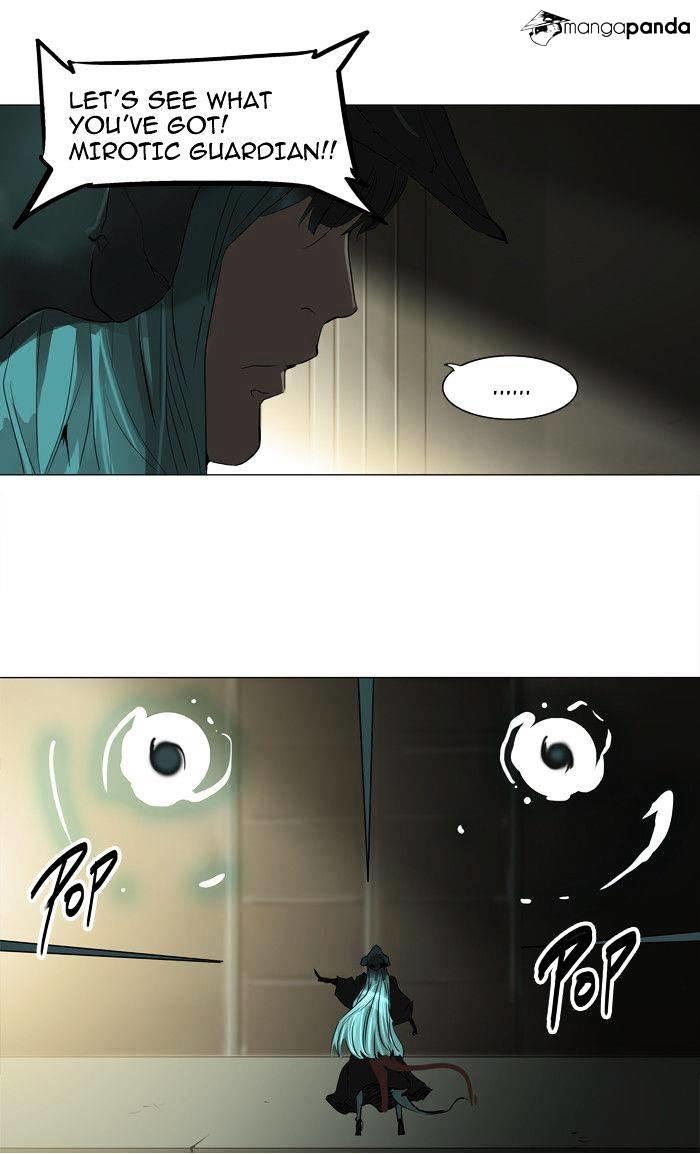 Tower Of God, Chapter 211 image 27